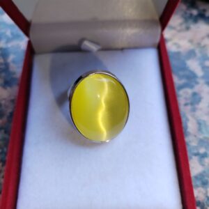 Rings Yellow  Cat s eye